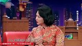 金星秀：雷佳音一句话把金星怼无语，金星节目录制现场失控
