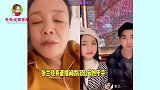 汪小菲妈妈被恶评气生病，警告网友不要造谣诽谤，夸儿子爱国爱家