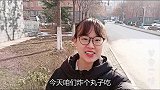 炸肉丸子有技巧，不用面粉淀粉，加上这食材，咸香酥脆下酒又下饭