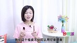 桂皮用打火机烧一烧，用途太强大了，花钱都难买到，解决大烦恼