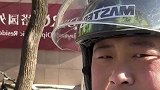 外卖小哥送餐到外交公寓，一个不会说中文一个不会说外语