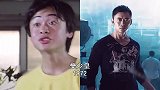 港台娱乐圈明星今昔“流光容易把人抛，红了樱桃，绿了芭蕉”