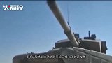 坦克越发不经打 中国这套装置让坦克焕发二春：导弹根本碰不着坦克