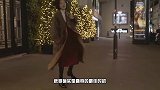 这个季节，女生们都喜欢的穿搭！！
