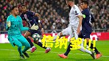 王子公园一条街 打听打听谁是爹？盘点纳瓦斯赛季五大神扑