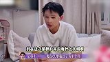 荣梓杉回应心肌炎复发报平安：流感后运动引发不适，目前状况良好