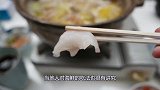 吃过河豚的精子吗？日本人吃法太生猛！据说爽滑细腻男女都喜欢