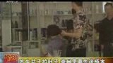 吃生茄子拉肚子 崇州男要告张悟本-6月3日