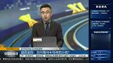 如何看待半导体的分歧？