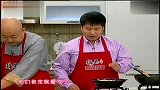 我家厨房-20120112-健康爽口的苦瓜百叶卷