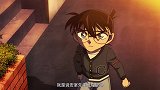 柯南：柯南下楼后居然发现，爆炸后受伤的那个人！