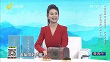 大医本草堂-20230715-阻击结节息肉癌变 中医有妙方