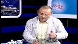 影响力对话-20140405-乐贝国际创始人 向标