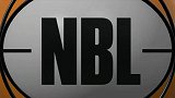 NBL-18赛季-第3轮-新西兰打击者vs阿德莱德36人-全场