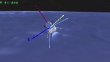 嫦娥五号探测器落月瞬间曝光：成功着陆月面，准备“挖土”之旅