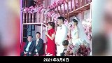 闫学晶为儿办婚礼！恩师赵本山未到另有蹊跷？丈夫为何也没露面？