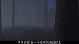 治愈系动画短片：大叔因醉酒误闯千年丧尸家，与丧尸把酒言欢