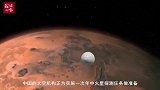 中国凝望3900万英里的火星，为成太空超级大国努力攀登巅峰
