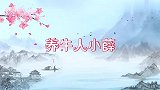 牛犊有疝气的治疗方法，直播解答粉丝各种养牛问题