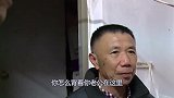 丈夫瘫痪17年，妻子与别人暧昧：他是我请来的男保姆