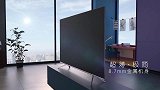 超清超薄大屏体验，海信带你看真彩世界