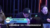 浙大教授怎么看很火的“元宇宙”