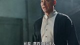 霍元甲知道自己打不过，所以使用“抬杠”技能包！