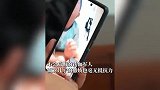 力竭抢救画面曝光！河南军人张伟200秒连救5人
