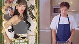 和 X玖少年团伍嘉成 一起 合拍 和小哥哥一起制作精致美食看我在家精致有术 天猫家居