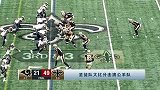 NFL-1617赛季-常规赛-第12周-本周周日主线故事-专题