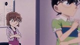 灰原哀的眼里都是柯南，从不看别人一眼