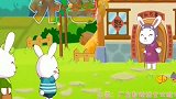 兔小贝儿歌：外婆