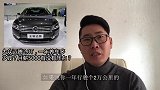 大众迈腾2.0T，一年养车多少钱？月薪5000有没有压力？
