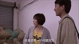 美女帮乡下小伙介绍工作，没想到姐夫太黑，自己都看不下去了！
