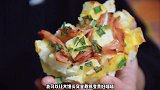 原本是个普通大馒头，出炉之后吃不起