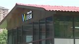 男子买2套公寓只有1扇门 开发商拖延退款：钱要用在刀刃上
