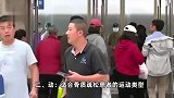 补钙吃药就能预防骨质疏松吗？真相来了