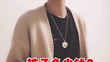 我怎么没遗传我妈的这项技能？#段氏法则