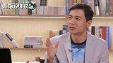 李彦宏：外界觉得百度挺光鲜、辉煌的，但在我看来，全是苦难