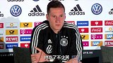 德拉克斯勒:我相信内马尔是清白的 这出闹剧对他影响很大
