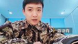 陈渤胄：克林斯曼上任后赫塔进步明显 如何破密集防守是门兴考验