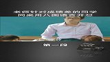 老师针对成绩差的同学，同桌看不下去了，八国语言开怼！