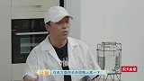 宋祖儿自称童模爆笑整蛊王彦霖，黄渤一句话拆台无地自容！