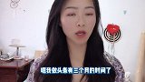 90后宝妈自媒体三个月，粉丝破万啦！看她给粉丝准备了什么福利