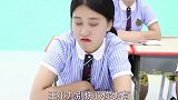 同学让女同学帮忙分梨子，没想最后被女同学给套路了！太有趣了