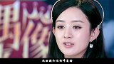 赵丽颖还爱着冯绍峰？赵丽颖忍不住说出真相，网友：心疼颖宝！