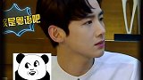 宝藏男孩王嘉尔的神级烫嘴中文，爆笑演绎自己说出来的话，就是再烫也要把它说完综艺搞笑 王嘉尔 名场面