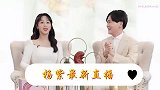 杨紫最新直播状态非常不错还模仿了表情