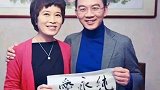 他曾悄悄地离开，是因为一份牵挂，为了妻子，他几乎放弃了所有。郎永淳