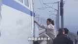 印度高铁通车首日，高呼“打败”中国高铁，结果第3天就被打脸！